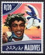 MALDIVES - 1v - MNH - Judo - Ilías Iliádis - Greece - Martial Arts - Arts Martiaux - Sport - Judo