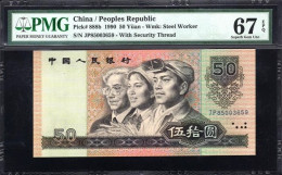 China Paper Money RMB 1990 50 Yuan P-888b  PMG 67 EPQ  Banknote - Chine