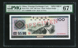 China RMB Paper Money 1979 Foreign Exchange Certificate P-FX7s PMG 67 Specimen Banknotes - Chine