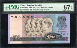 China Paper Money RMB 1990 100 Yuan P-889b PMG 67 EPQ Superb Gem UNC Banknotes - Chine