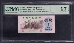 China RMB 1962 1 Jiao PMG 67 Pick 877i W/Out Wmk 2 Red R.M  Banknotes - Chine