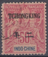 Poste Indochinoise Tch'ong-K'ing 1901-1902 N° 13 Faux De FOURNIER  (J1) - Gebraucht