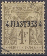 Poste Française Empire Turc 1885 N° 3 Timbres Poste Français Surchargé  (J13) - Oblitérés