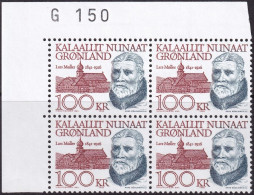 Greenland 1991 Sc 249  Upper Left Block MNH** - Neufs