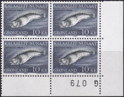 Greenland 1981 Sc 137  Lower Right Block MNH** - Nuevos