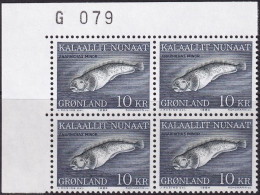 Greenland 1981 Sc 137  Upper Left Block MNH** - Unused Stamps