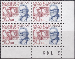 Greenland 1991 Sc 243  Lower Right Block MNH** - Neufs