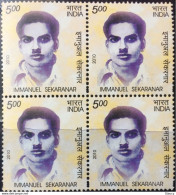 INDIA 2010 EMMANUEL SEKARANAR Block Of 4 Stamp MNH P.O Fresh & Fine As Per Scan - Nuevos