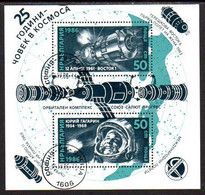 BULGARIA 1986 Manned Space Flight Anniversary Perforated Block Used.  Michel Block 164A - Blocks & Sheetlets