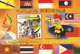 Brunei Darussalam   Mini Sheet   1999   "20th Sea Games" - Brunei (1984-...)
