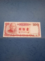 CINA-100Y 1989 AUNC - Chine