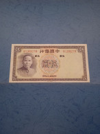 CINA-P80 5Y 1937 AUNC - Chine