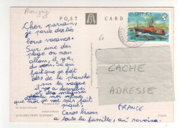 Timbre , Stamp Yvert N° 60  " Bateau De Sauvetage " Sur CP , Carte , Postcard Du ?? - Alderney