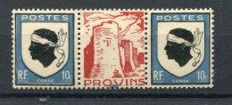!!! PAIRE DU N°75 AVEC INTERPANNEAU PROVINS NEUVE ** - Unused Stamps