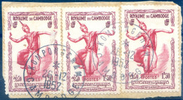 Cambodge, TAD KOMPONG CHAM 1952 - (F352) - Cambodia