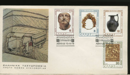 GRECIA - FDC 1979 - Archéologie