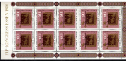 ALLEMAGNE     1981     N° 917  Feuillet     ** - 1981-1990