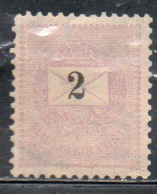HUNGARY UNGHERIA MAGYAR 1874 1876 PERF 11 1/2 CROWN OF ST. STEPHEN 2k MLH - Unused Stamps