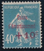 France N°246 - Neuf ** Sans Charnière - TB - Nuevos