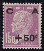 France N°251 - Neuf ** Sans Charnière - TB - Nuovi