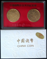 CHNX05 - CHINE - SET CHINA COIN - Medals Da Qing Gold Coin - 1990 - Chine