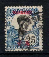 Mong Tzeu - Chine - YV 41 Oblitéré - Used Stamps