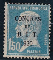 France N°265a - Variété Sans Accent - Neuf * Avec Charnière - TB - Unused Stamps