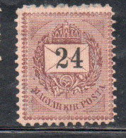 HUNGARY UNGHERIA MAGYAR 1898 1899 PERF. 11 1/2 X 11 1/2 CROWN OF ST. STEPHEN 24k MH - Unused Stamps