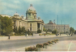 POSTCARD 1036,Yugoslavia,Beograd - Yougoslavie