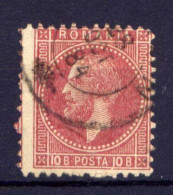 Rumänien Nr.51         O  Used                (1011) - 1858-1880 Fürstentum Moldau
