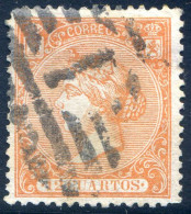 Espagne N°81 Oblitéré - (F393) - Unused Stamps