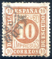 Espagne N°94 Oblitéré - (F394) - Nuevos