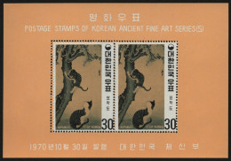 Korea 1970 - Mi-Nr. Block 315 C ** - MNH - Gezähnt / Perf - Katzen / Cats - Corée Du Sud