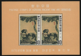 Korea 1970 - Mi-Nr. Block 316 C ** - MNH - Gezähnt / Perf - Hunde / Dogs - Corée Du Sud