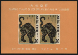 Korea 1970 - Mi-Nr. Block 314 B ** - MNH - Ungezähnt / Imp - Tiger - Corée Du Sud