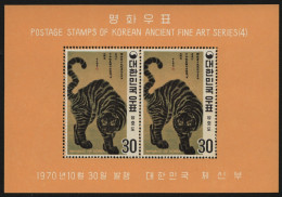 Korea 1970 - Mi-Nr. Block 314 C ** - MNH - Gezähnt / Perf - Tiger (II) - Corée Du Sud