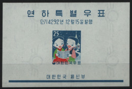 Korea 1959 - Mi-Nr. Block 140 ** - MNH - Weihnachten - Jahr Des Ratte - Corée Du Sud