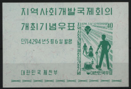 Korea 1960 - Mi-Nr. Block 162 ** - MNH - Entwicklung - Corée Du Sud