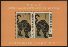 Korea 1970 - Mi-Nr. Block 314 C ** - MNH - Gezähnt / Perf - Tiger (I) - Corée Du Sud