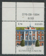 Estonia:Unused Stamp Estonian Art Museum 1919-1994, Corner, 1994, MNH - Estonie