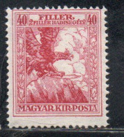 HUNGARY UNGHERIA MAGYAR 1916 1917 EAGLE WITH SWORD 40f  + 2f MNH - Nuovi