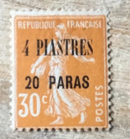 LEVANT.  N° 33 Avec Très Légère Trace Charnière - Unused Stamps