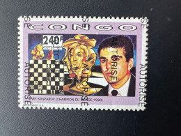 Congo 1998 Mi. 1287A YT 1076L Surchargé Overprint AUTORISE Echecs Chess Schach Gary Kasparov - Ajedrez
