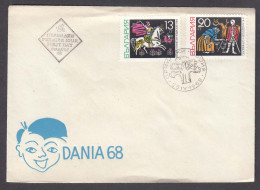 Bulgaria 1968 - Stamp Exhibition DANIA'68: Fairy Tales, Mi-Nr. 1798/99, FDC - FDC