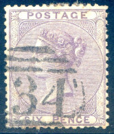 Grande-Bretagne N°19 Oblitéré - (F435) - Used Stamps
