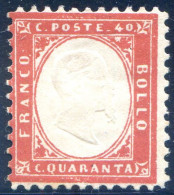 Italie N°4 Neufs* - (F462) - Mint/hinged