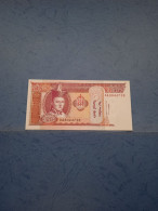 MONGOLIA-P55 20T 1993 UNC - Mongolei