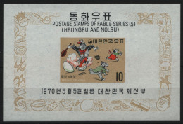 Korea 1970 - Mi-Nr. Block 306 ** - MNH - Märchen V - Corée Du Sud