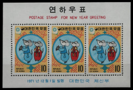 Korea 1971 - Mi-Nr. Block 348 ** - MNH - Jahr Der Ratte - Corée Du Sud