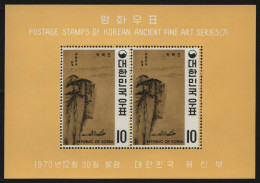 Korea 1970 - Mi-Nr. Block 317 A ** - MNH - Gemälde / Paintings - Corée Du Sud